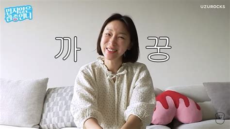 문재완♥ 이지혜 명품 옷 나눔 모자라서 또 드리는 것 좋아한다 관종언니 종합 네이트 연예