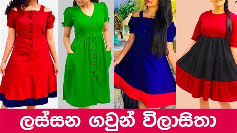 New Frock Design Beautiful Frock Design Sri Lanka New Style Dress