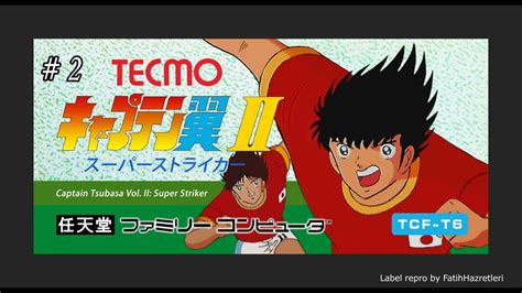 Captain Tsubasa Vol Ii Super Striker San Paulo Vs Fluminense