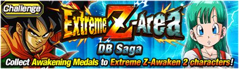 Extreme Z Area Db Saga Dokkan Info