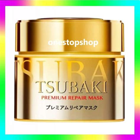 TSUBAKI Premium Hair Mask 180g Gold Bottle | Lazada PH