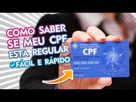 Como Saber Se Meu CPF Precisa Ser Regularizado 2024