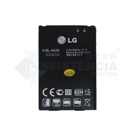 Bateria Celular Lg Bl 44Jn