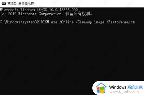 Win11安装错误0x8007371b怎么办win11更新安装错误0x8007371b处理方法 Windows系统之家