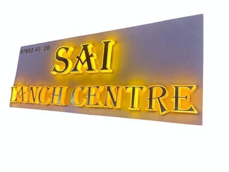 Yellow And White Outdoor Acrylic Letter Led Sign Board 8x3feetlxw