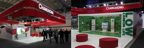 Вехи CHANGHONG - одного из мировых лидеров LED-технологий. Cтатьи ...