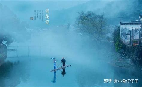 天青色等烟雨 什么意思？ 知乎