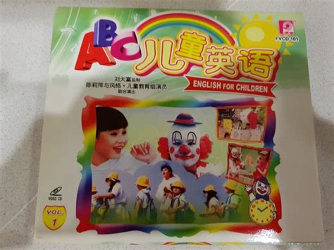 Abc 儿童英语 Vol 1 Hobbies And Toys Music And Media Cds And Dvds On Carousell