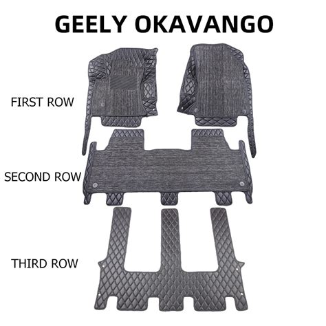 Geely Okavango Matting D Layers Car Floor Mats Deep Dish