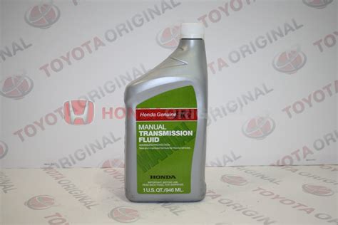 Трансмиссионное масло Honda MTF USA, 1л