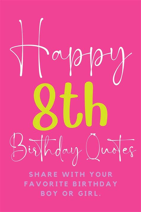 Happy 8th Birthday Quotes Poems Darling Quote Happy Birthday Qoutes