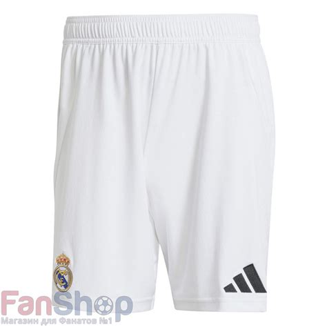 Футболка Adidas Home Shirt 2024-25 ФК Реал Мадрид купити | Fan-Shop.com.ua