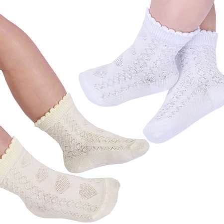 Носки 2 шт Smolicek цвет желтый страна производства Россия WK-35/белый ...