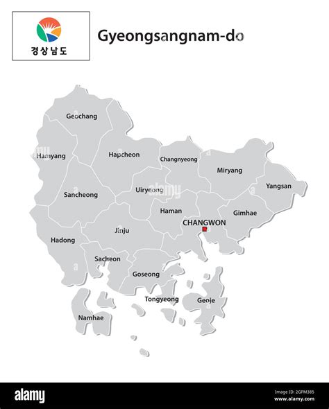 Administrative Vector Map Of The South Korean Province Of Gyeongsangnam