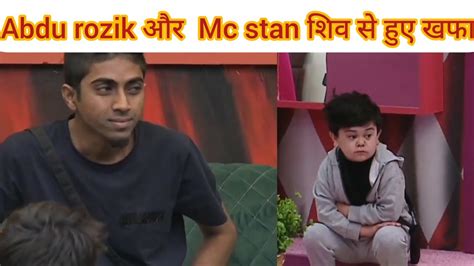 Bigg Boss 16 Live Abdu Rozik Cute Moment Mc Stan Shiv Thakre Bigg