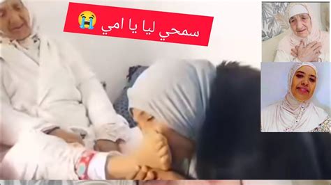 نعيمة البدوية انا تراب رجلين مي زهرة غير ترضي عليا وولادي مانفوتهمش