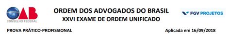 Carlos Rafael Ferreira XXVI Exame de Ordem OAB FGV 2ª Fase Padrão