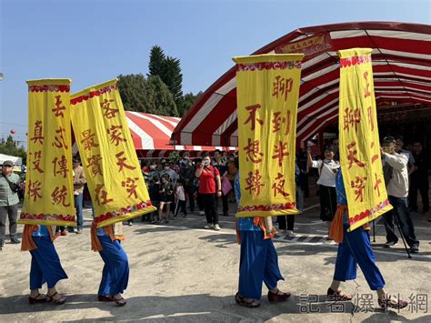 客家天穿日 南投名間2 25祈福祭天慶天穿