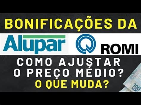 Bonifica Es Alupar E Romi Como Ajustar O Pre O M Dio E Quantidade De