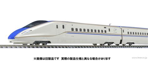 E7系北陸・上越新幹線 増結a 4両 鉄道模型店 Models Imon