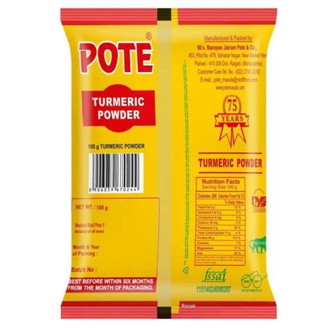 Pote Turmeric Powder G Jiomart