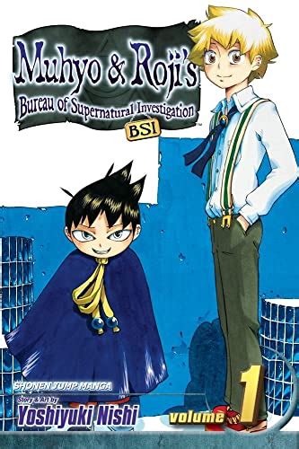 Muhyo And Roji S Bureau Of Supernatural Investigation Vol Par Nishi