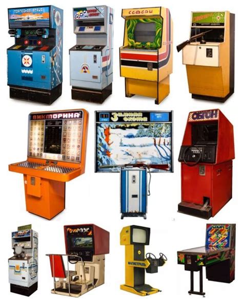 there are many different types of arcade machines