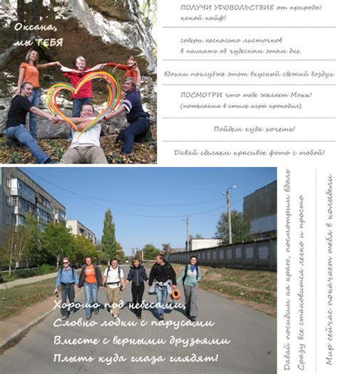 Необычные подарки