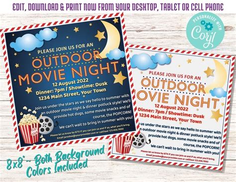 Outdoor Movie Night Invitationbackyard Movie Nightunder The Etsy