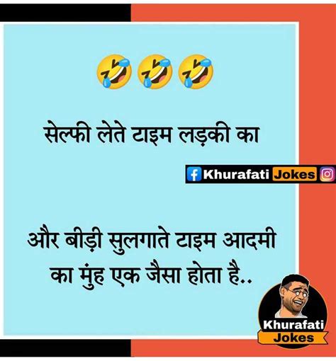 🤣पापा की परी • Sharechat Photos And Videos