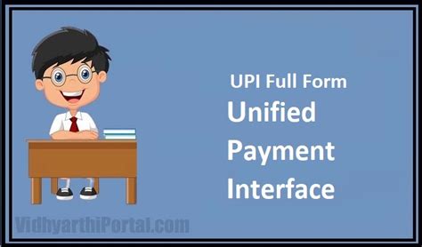 Upi Full Form What Is The Full Form Of Upi