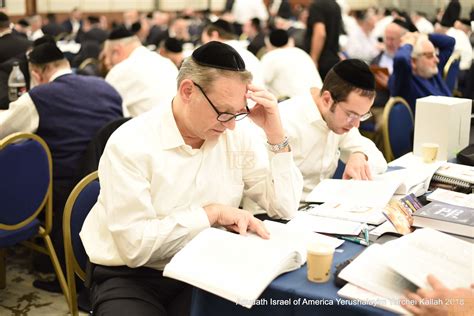 Photos Agudath Israel Of America Yerushalayim Yarchei Kallah Day