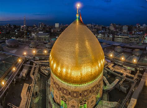 Baixe Papéis de Parede do Desculpe mas A Frase top Imam Hossain Shrine