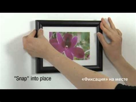Настенные застежки Command для рамок и картин - YouTube