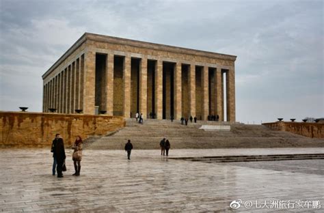 土耳其国父纪念馆是一座茶色石建筑物土耳其纪念馆凯末尔新浪新闻