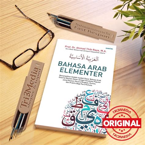 Jual Bahasa Arab Elementer SC Shopee Indonesia