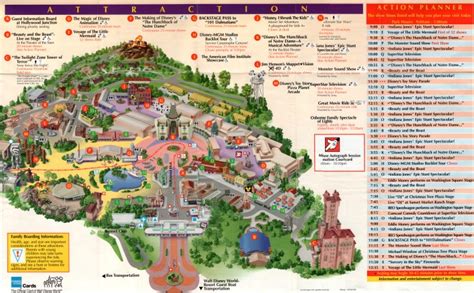 Disney-MGM Studios Guide Map: 12/31 (1996) | DISNEY COLLECTOR ARCHIVES