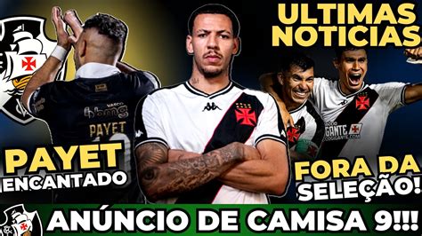 ⚠️saiu Agora⚠️ Vasco Anuncia Camisa 9 Galdames E Medel Fora Da