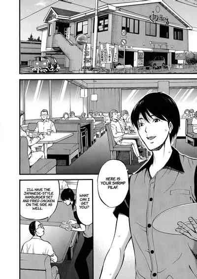 Fukinshin Soukan No Onna Non Incest Woman Chapter Nhentai Hentai Doujinshi And Manga