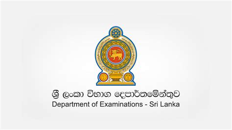 GCE A L Results 2023 2024 Doenets Lk Department Of Examination