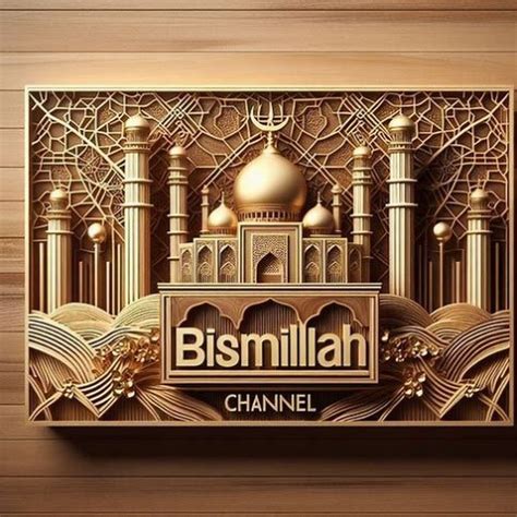 Bismillah Channel Youtube