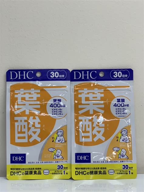 Viên uống DHC bổ sung acid folic cho bà bầu 30v 30 ngày