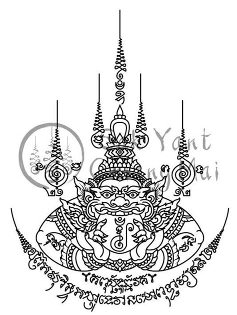 Tatouage Yantra Tatuagem Sak Yant Sak Yant Tattoo Thai Tattoo