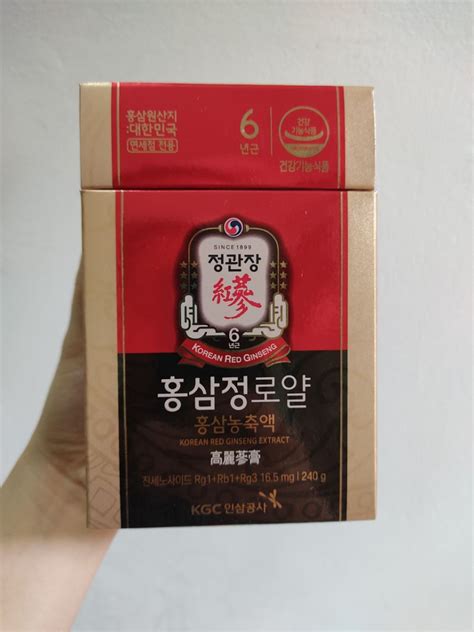 Cao Hồng Sâm chính phủ KGC Korean Red Ginseng Extract Royal 240g