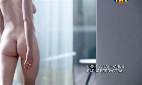 Darya Belousova Nude Pics Page