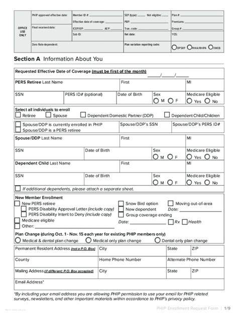 Fillable Online Pers Phip Form Fill Out And Sign Printable PDF