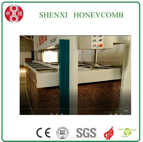 Honeycomb Sandwich Panel Press Machine From China Manufacturer