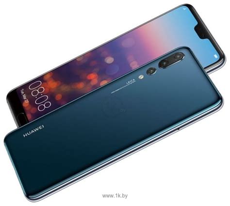 Huawei P Pro Clt L