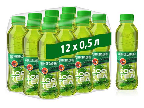 Холодный чай зеленый ЧЕРНОГОЛОВКА Мята-лайм 0,5 л, ПЭТ купить с ...