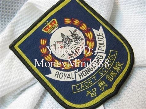 古舊藏品 港英殖民地 前朝 皇家香港警察 少年警察訓練學校 校章 天祥 及 芬園 限量複刻 藏家珍品 興趣及遊戲